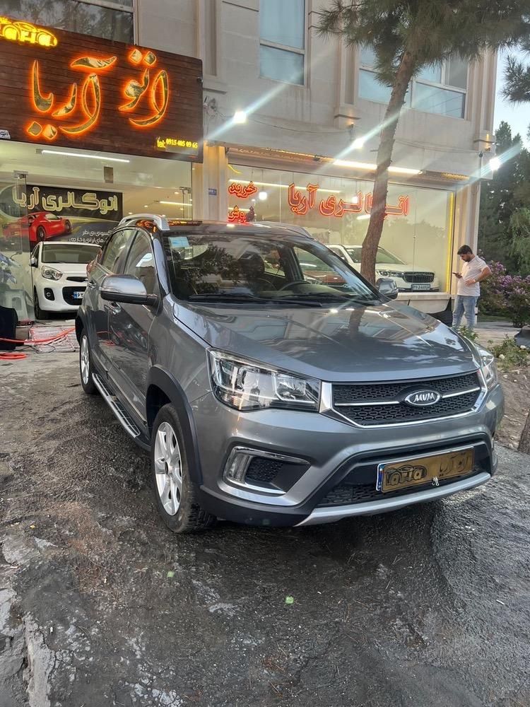 ام وی ام X22 دنده ای اسپرت اکسلنت - 1400