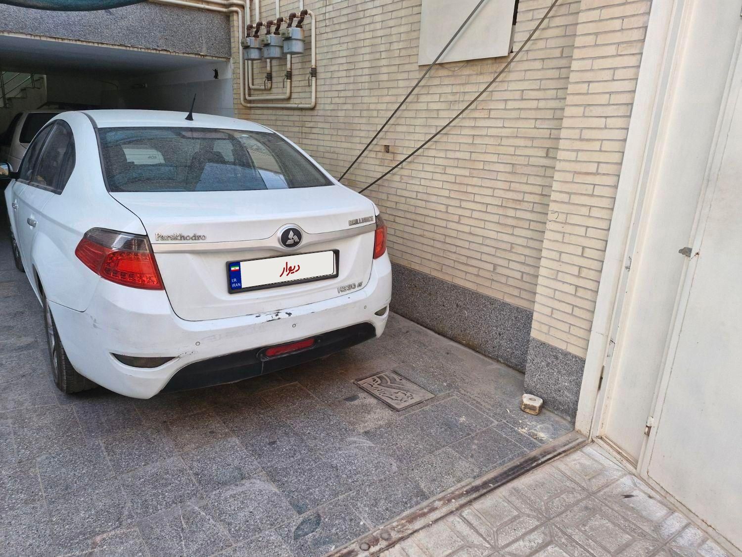 برلیانس H330 اتوماتیک 1500 - 1396