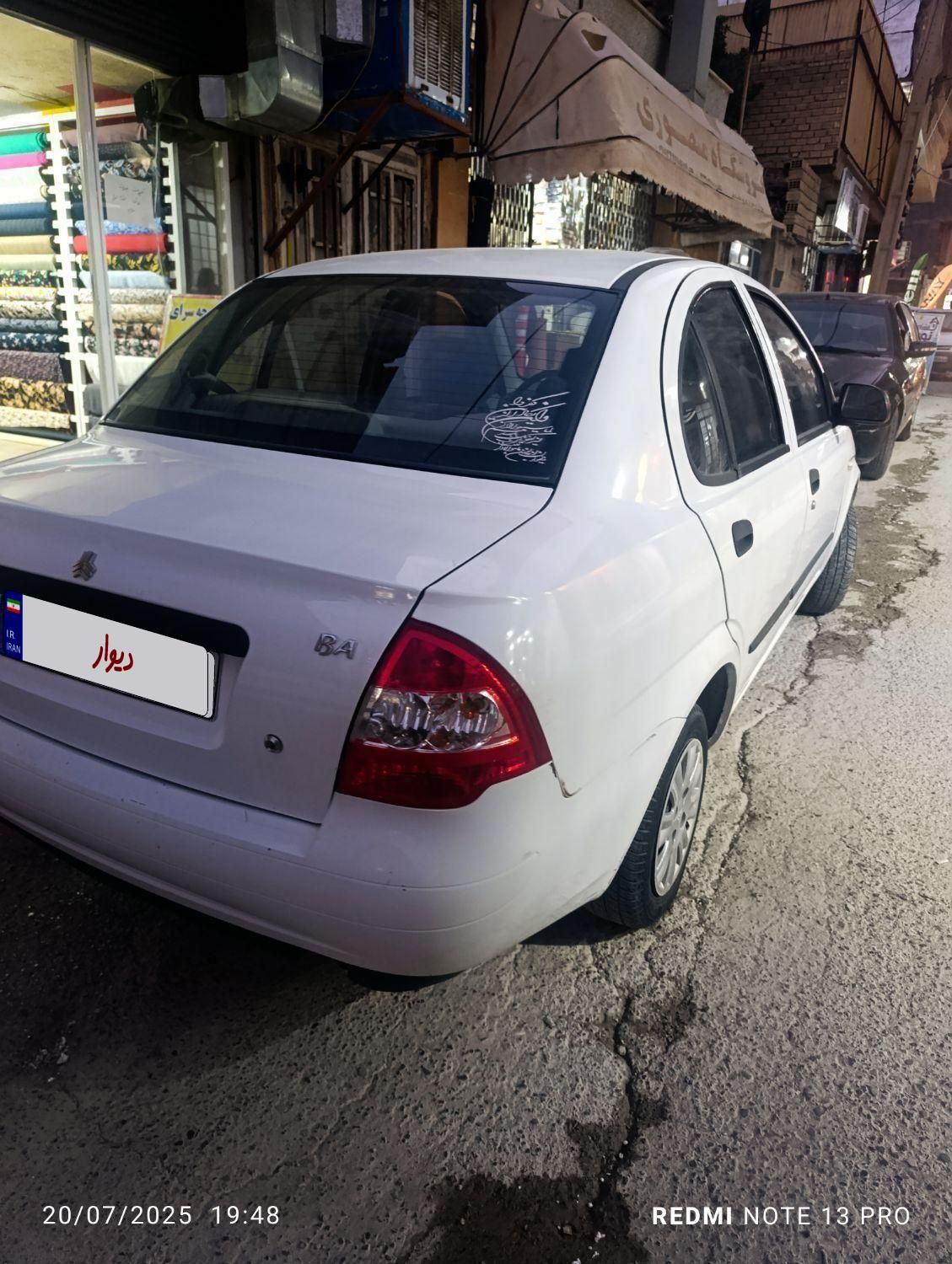 تیبا صندوق دار SX - 1396