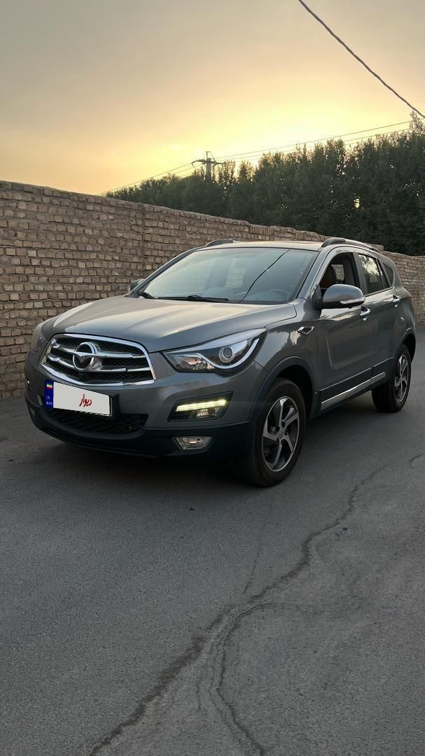 هایما S5 اتوماتیک CVT - 1397