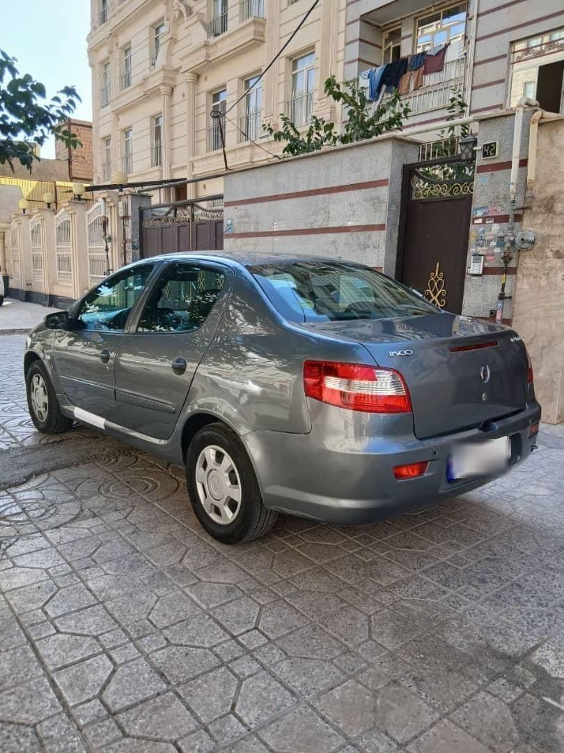 رانا LX TU5 - 1394