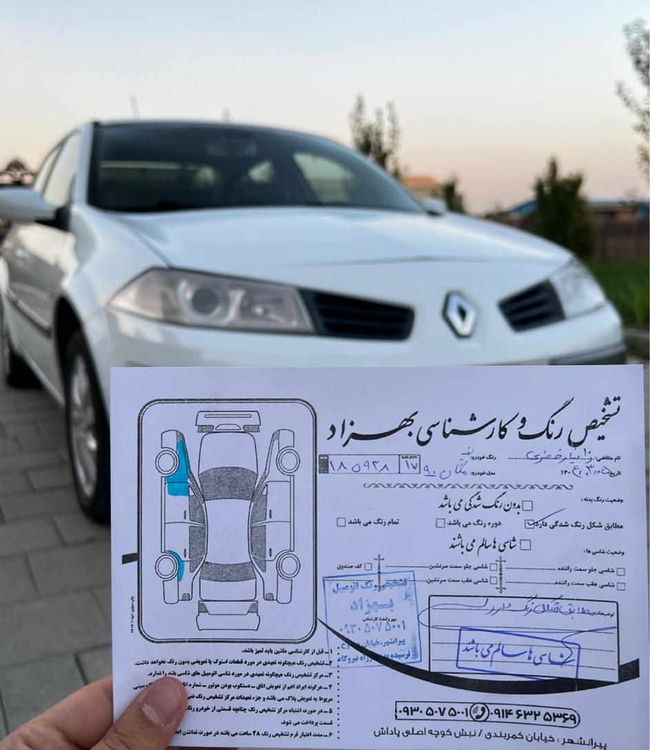 رنو مگان پارس خودرو 2000 - 1390