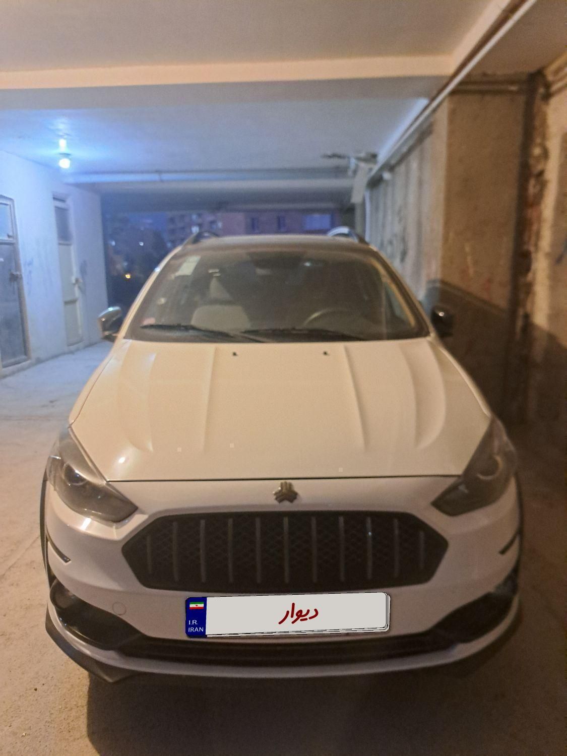 اطلس G دنده ای - 1403