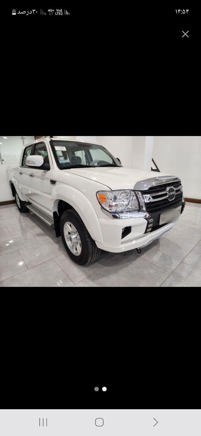 خودرو کاپرا، 2 آگهی ann_19435083