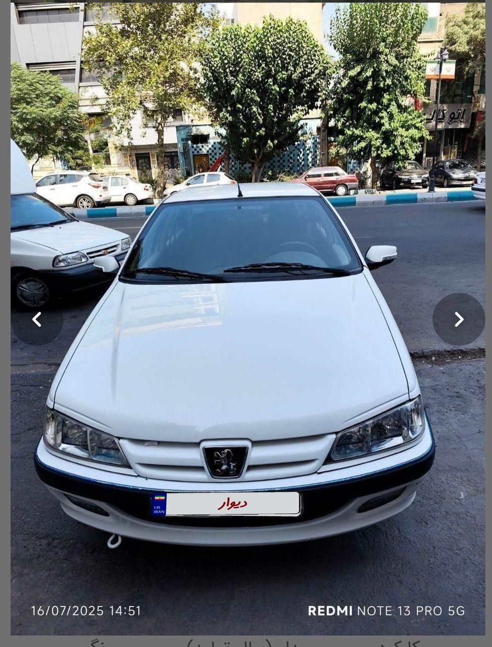 پژو پارس ELX-XU7P سفارشی - 1402