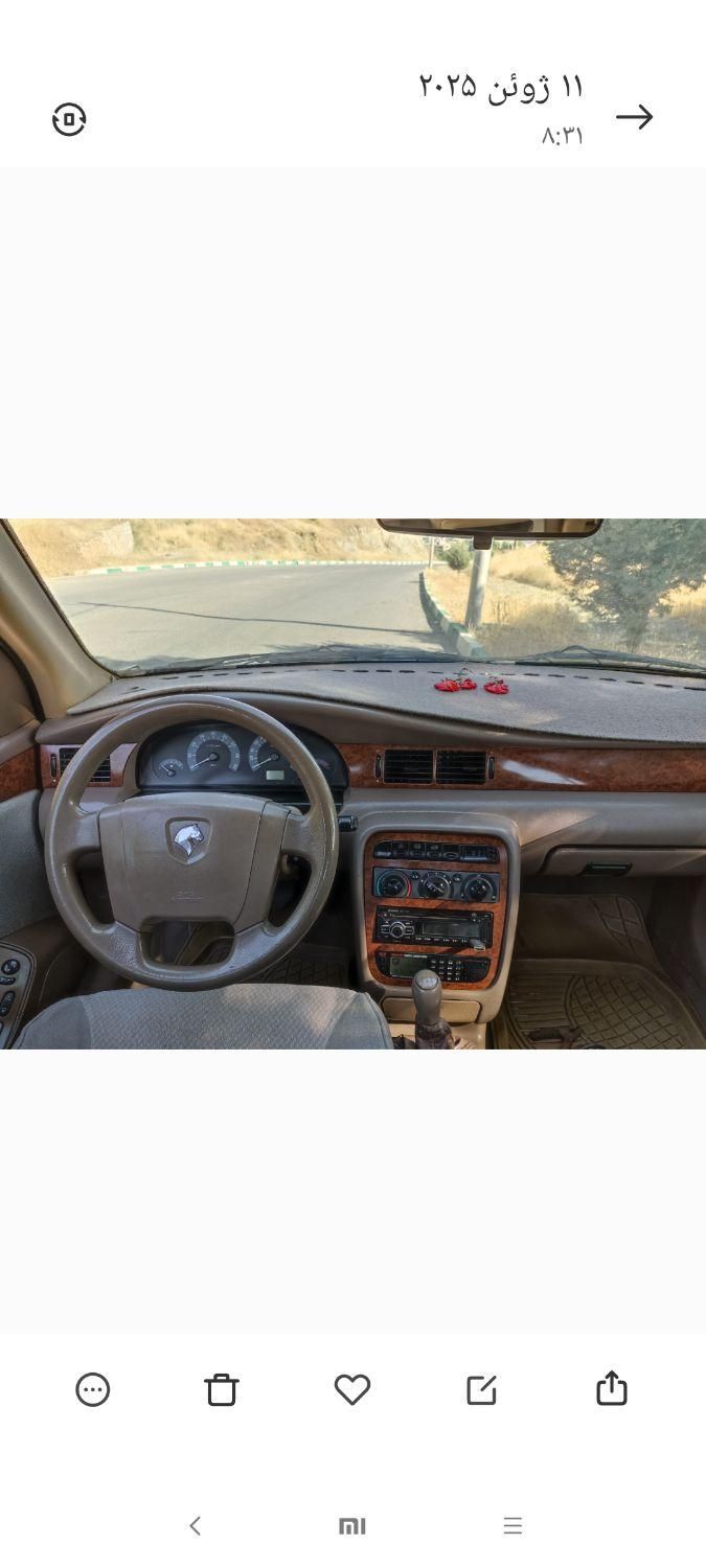 سمند LX XU7 - 1393