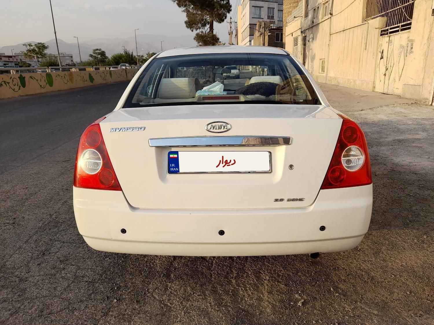ام وی ام 530 دنده ای - 1393