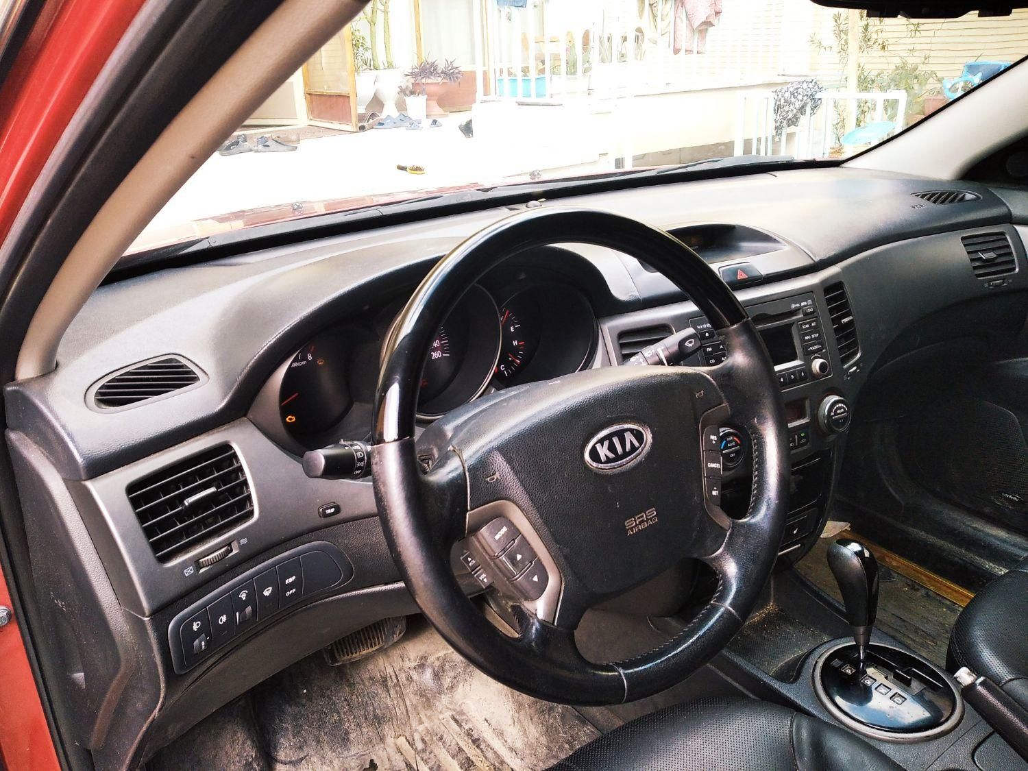 کیا اپتیما فول EX - 2010