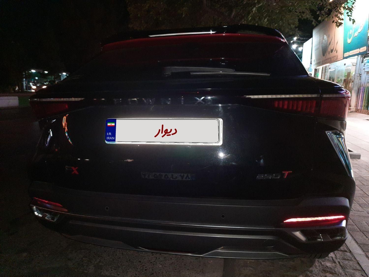 خودرو فونیکس، FX آگهی ann_19435294
