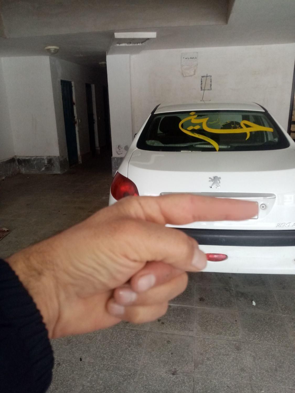 پژو ۲۰۶ صندوق دار v1 - 1389