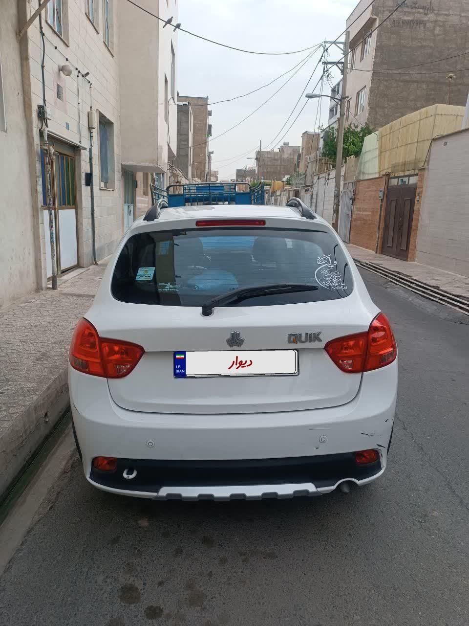 کوییک معمولی دنده‌ای - 1400