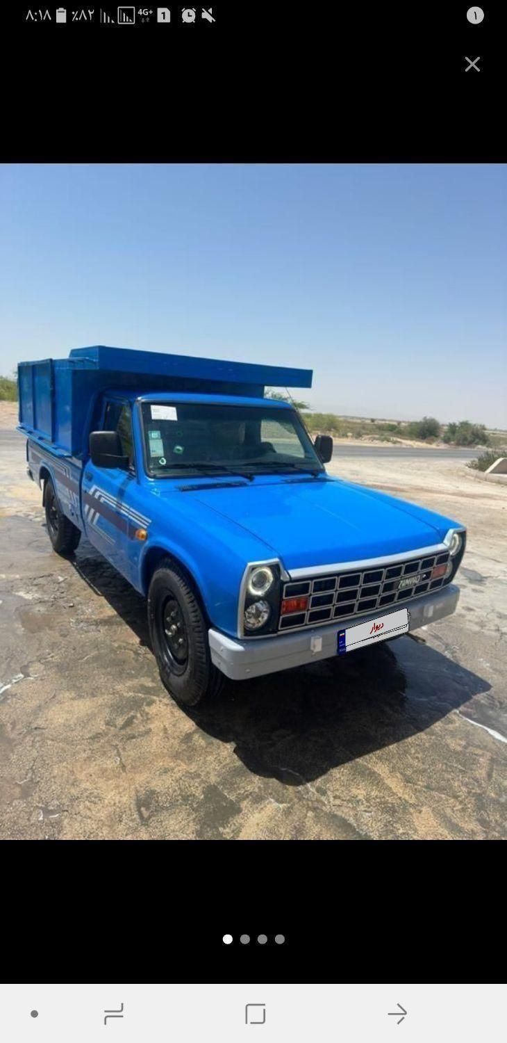 خودرو زامیاد، وانت نیسانZ24 آگهی ann_19435620
