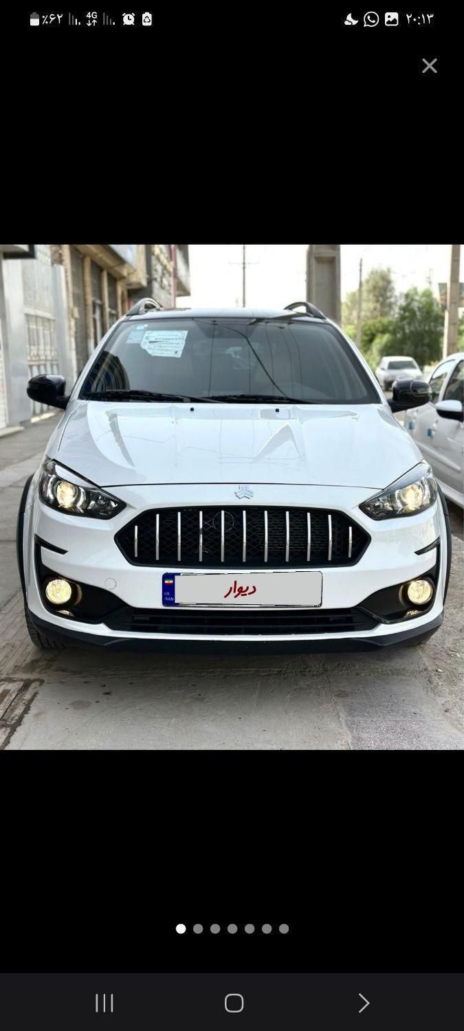 خودرو اطلس، G آگهی ann_19435894