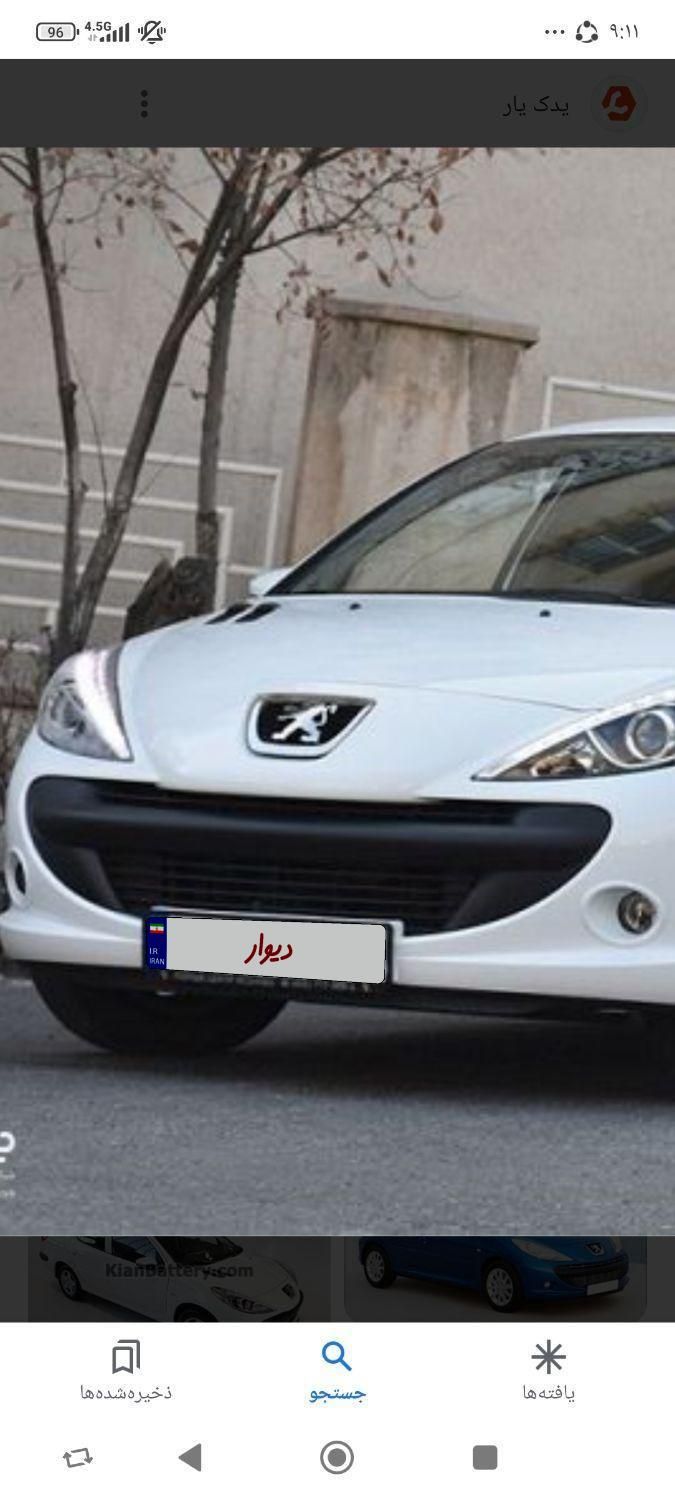 خودرو پژو، 207 آگهی ann_19435910