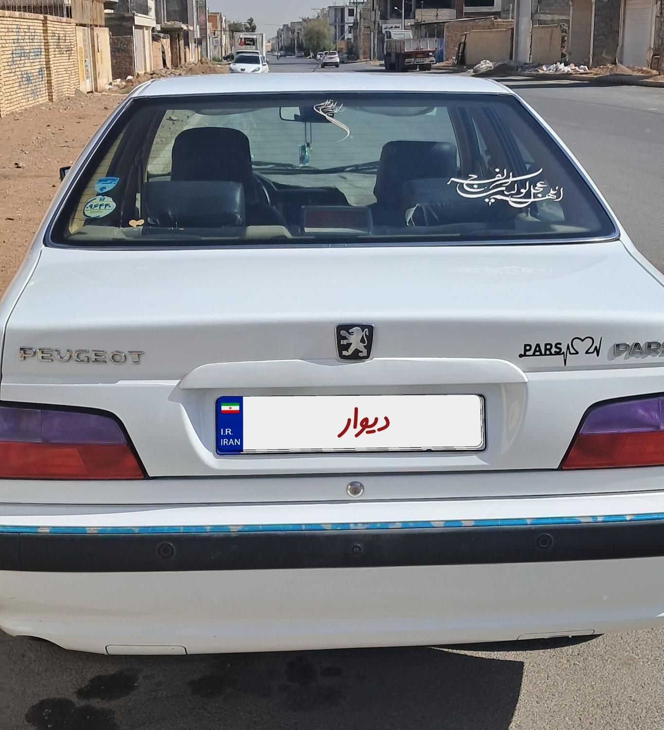 پژو پارس سال - 1400