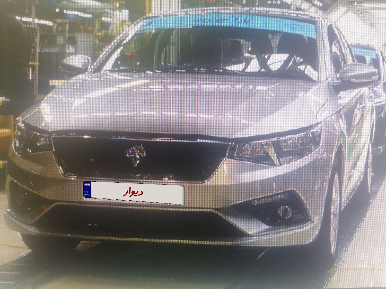 تارا اتوماتیک V4 LX - 1404