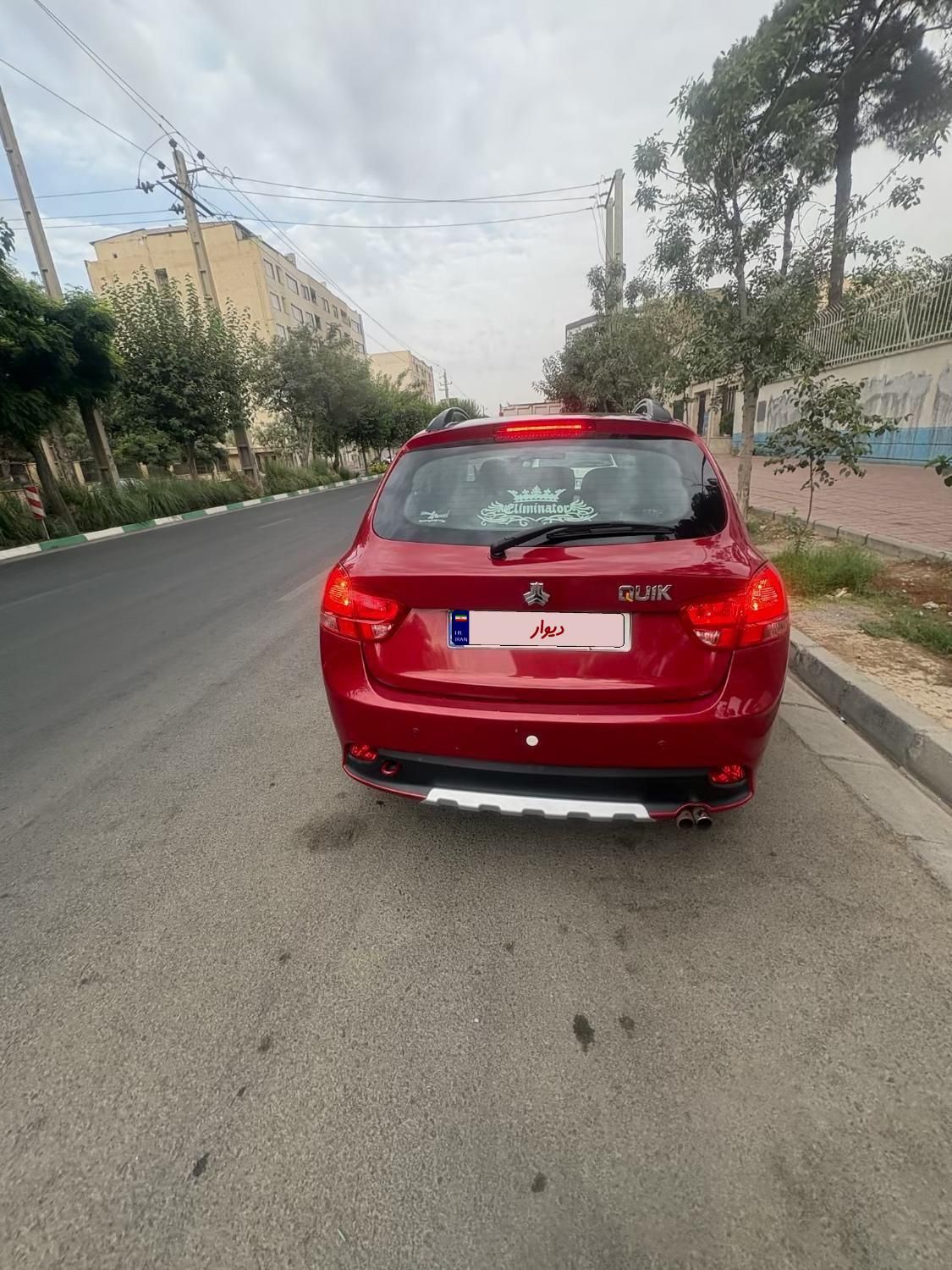 کوییک R دنده‌ای - 1400
