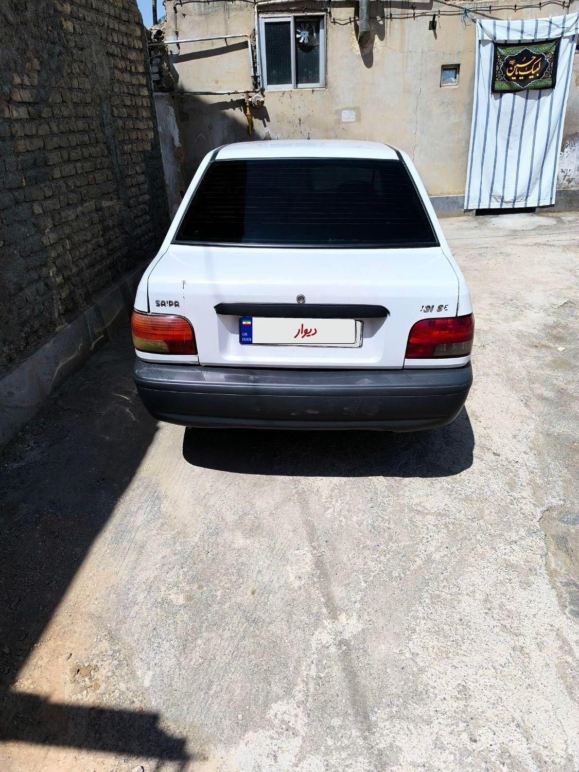 پراید 131 SE - 1393