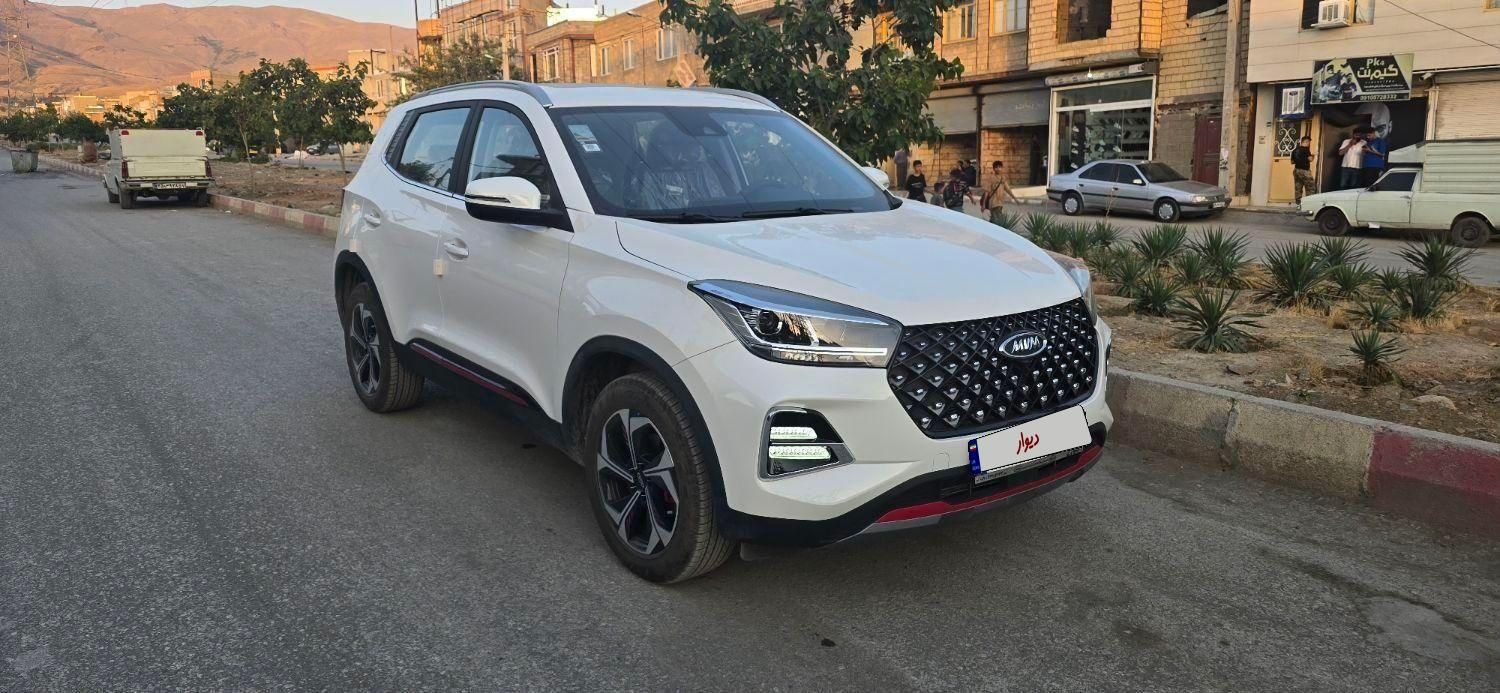 ام وی ام X55 پرو IE - 1404