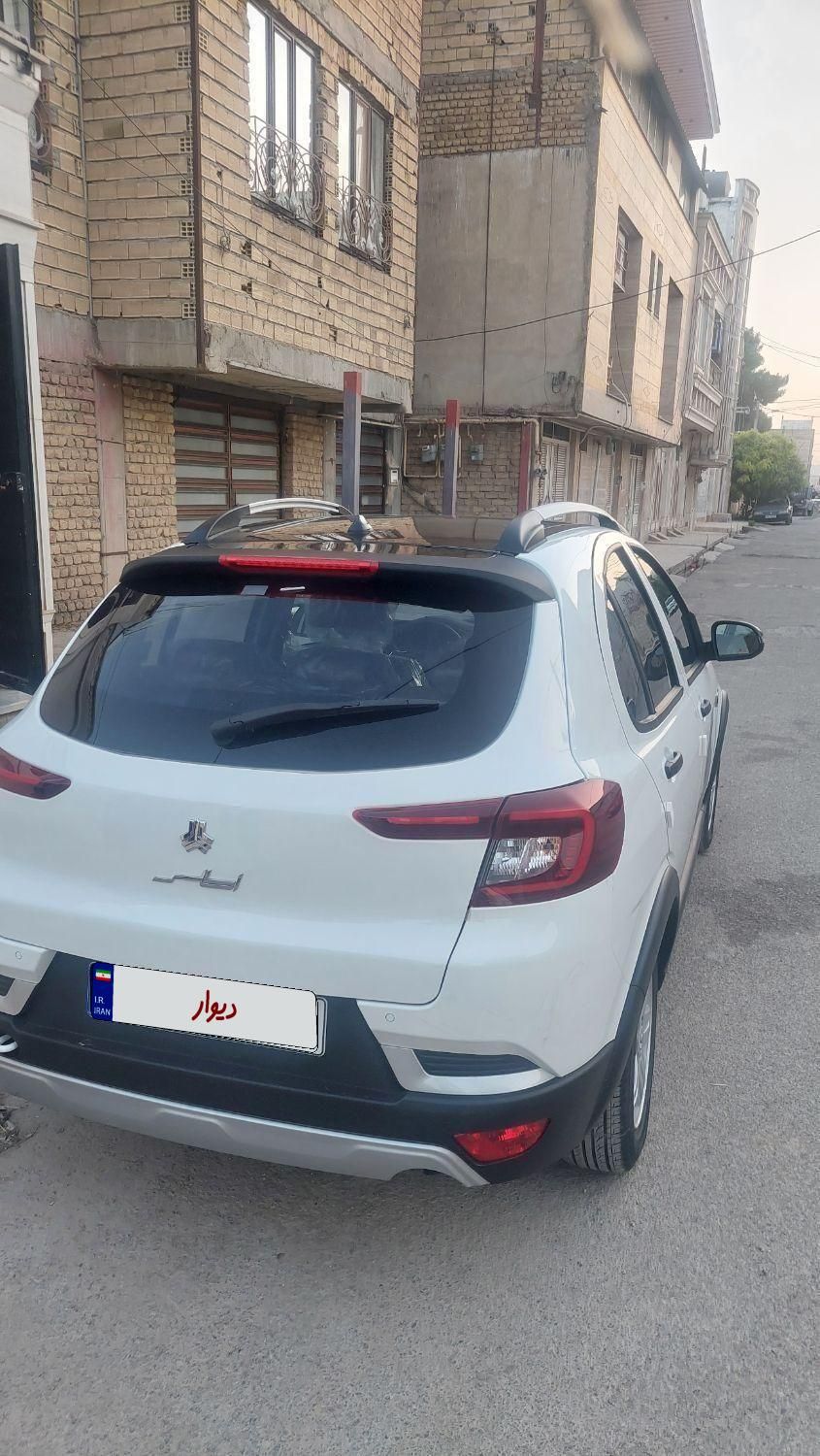 اطلس G دنده ای - 1404