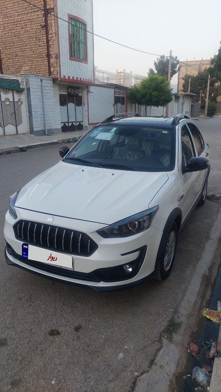 اطلس G دنده ای - 1404