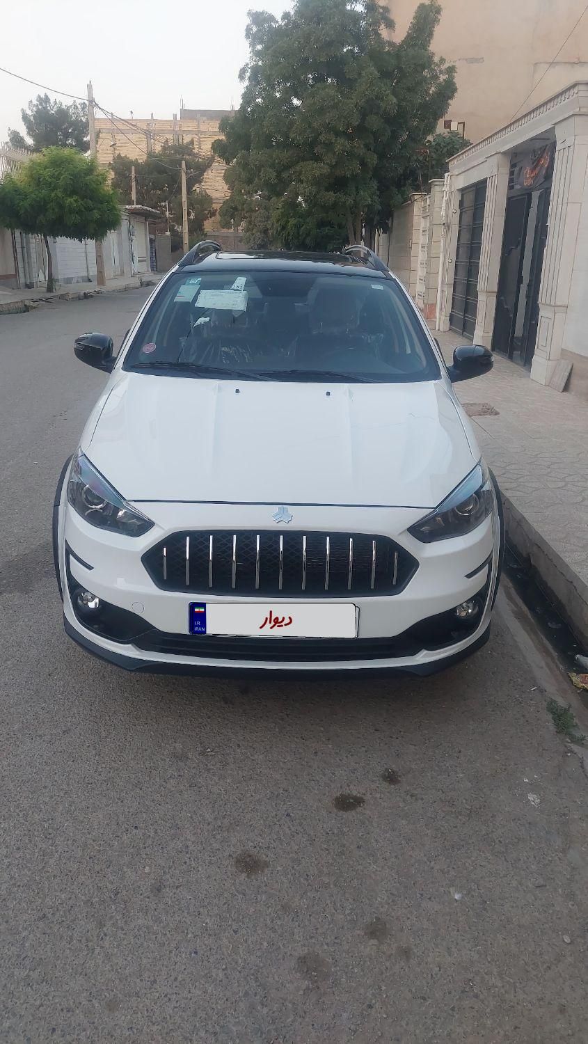 اطلس G دنده ای - 1404
