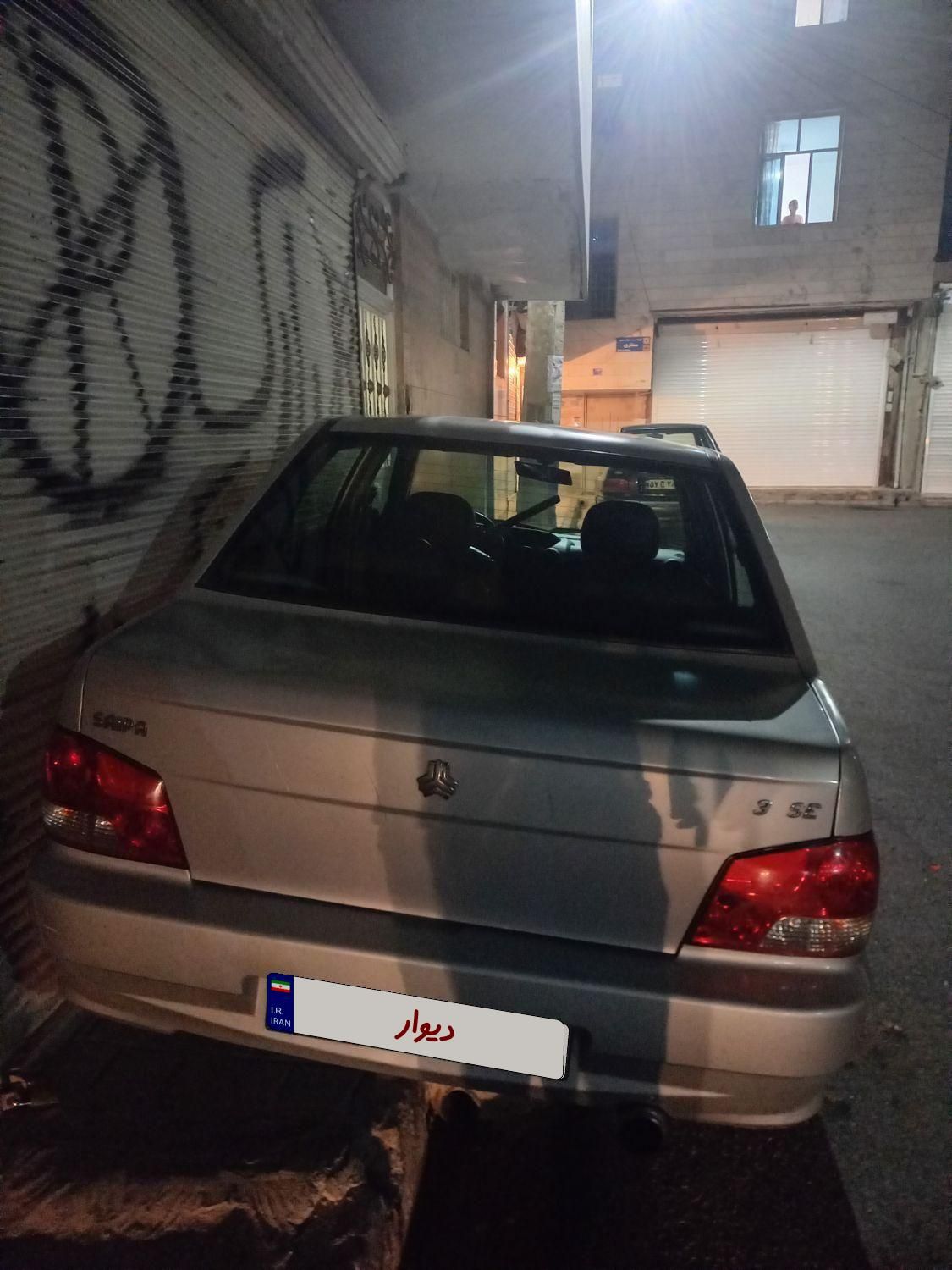 پراید 131 SE - 1395