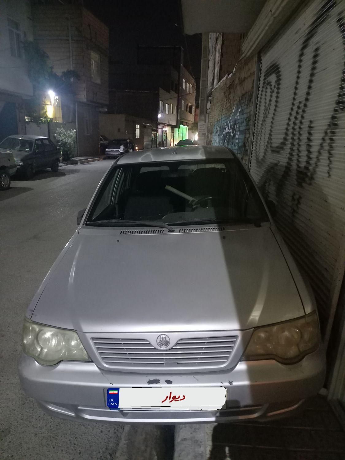 خودرو پراید، 131 آگهی ann_19436134