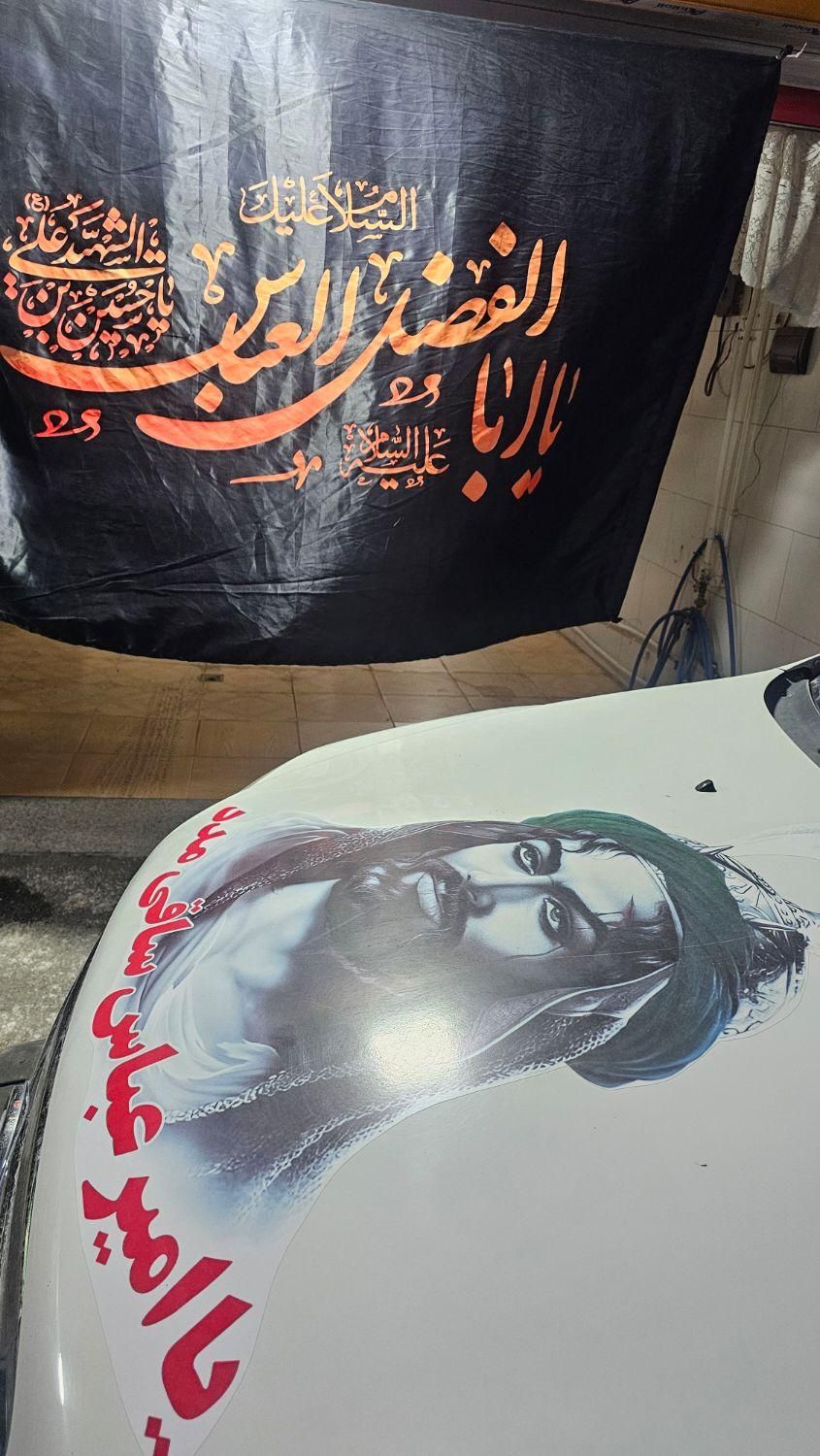 خودرو لیفان، X60 آگهی ann_19436150