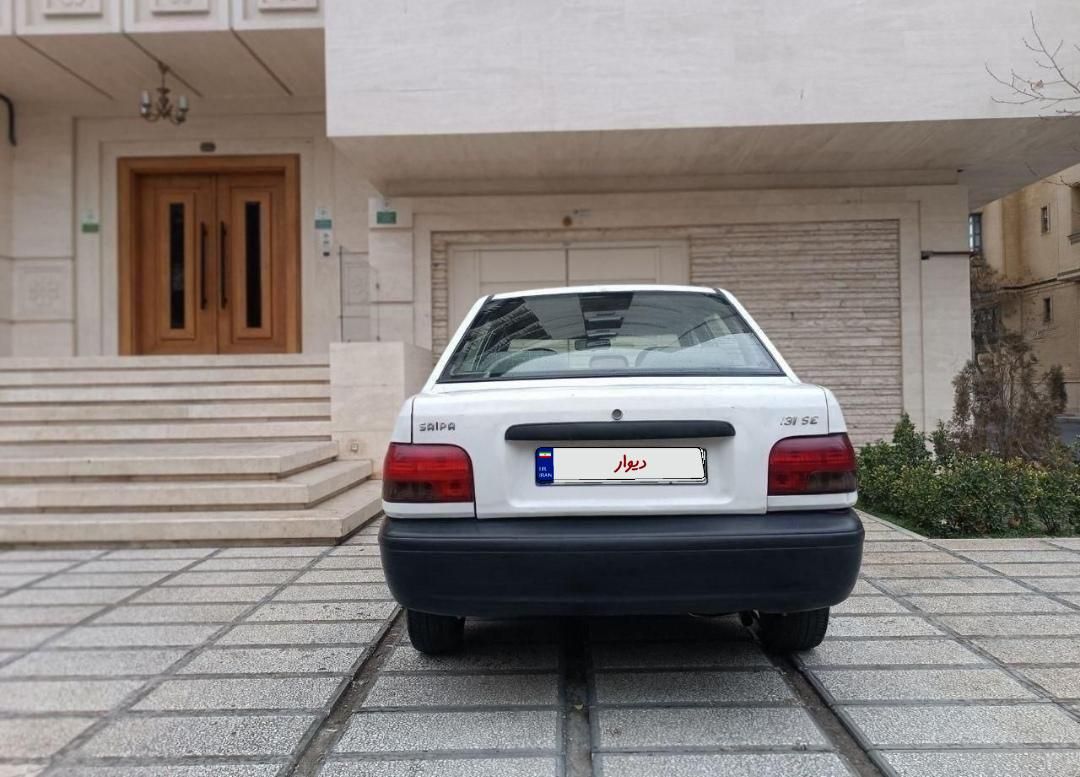 پراید 131 SX - 1390