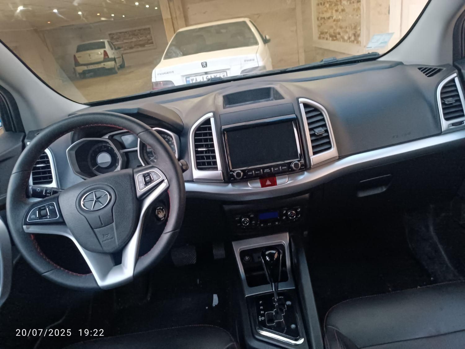 جک S3 اتوماتیک - 1403