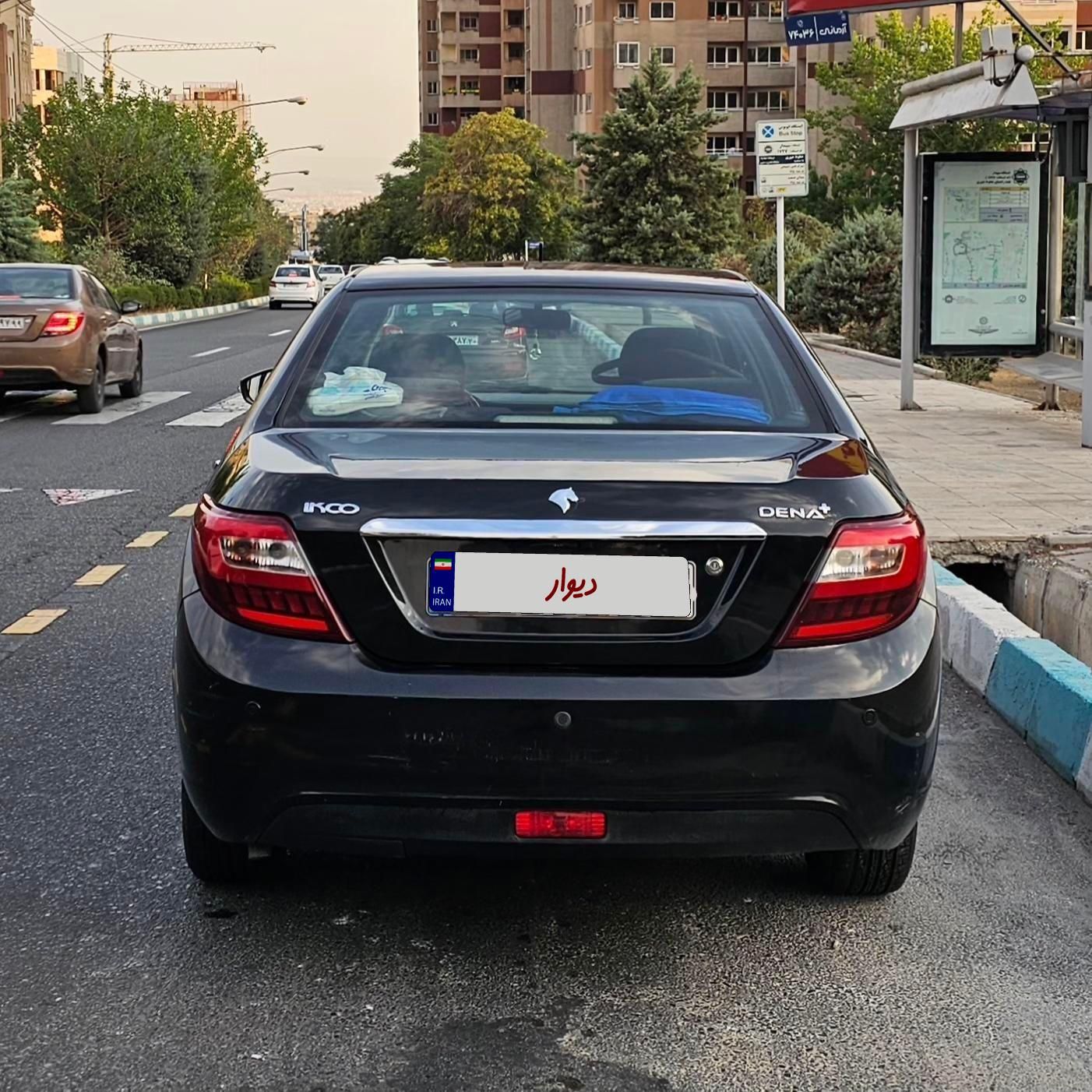 دنا پلاس تیپ ۱ دو ایربگ - 1398
