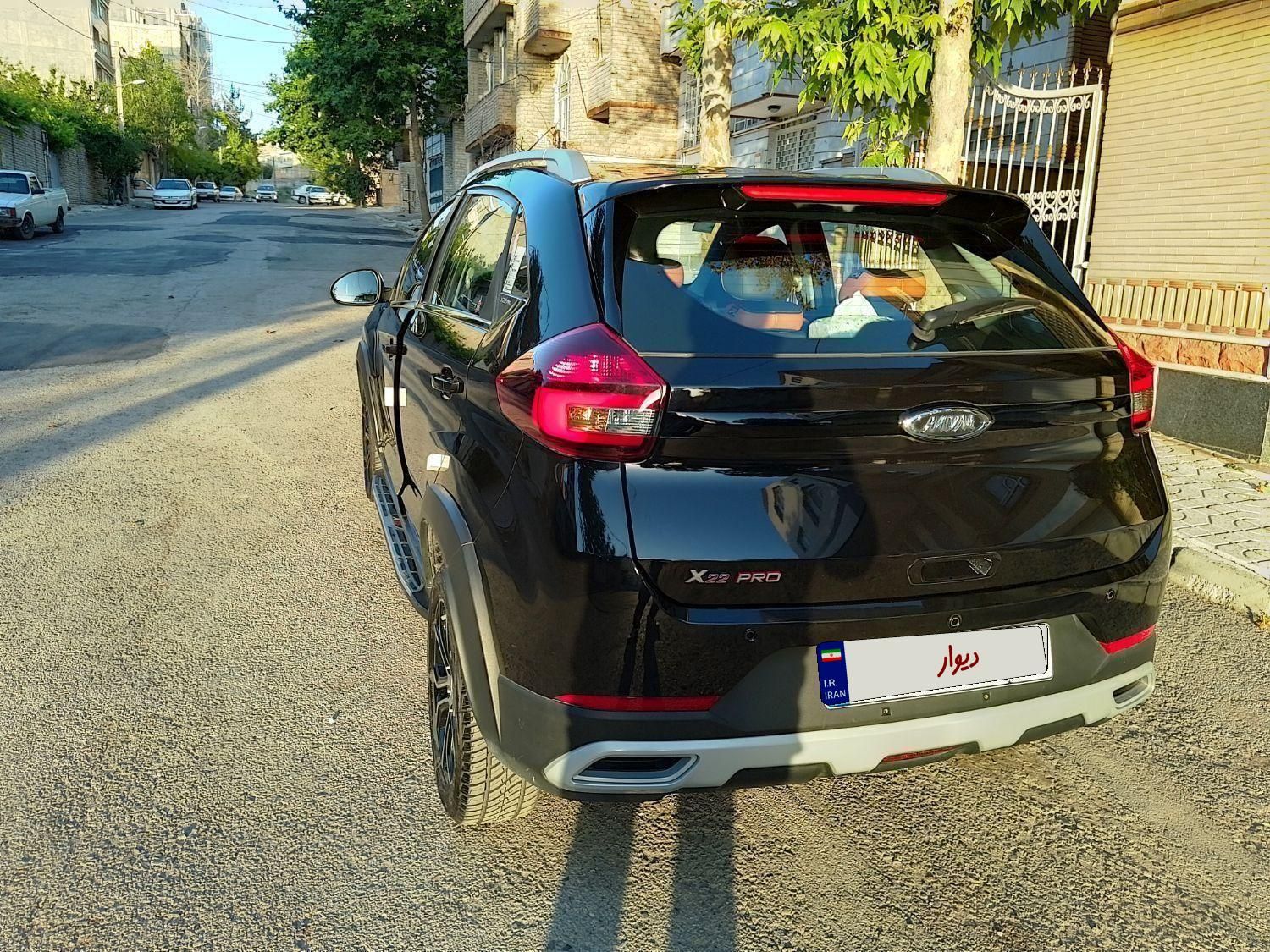 ام وی ام X22 پرو اتوماتیک IE - 1402