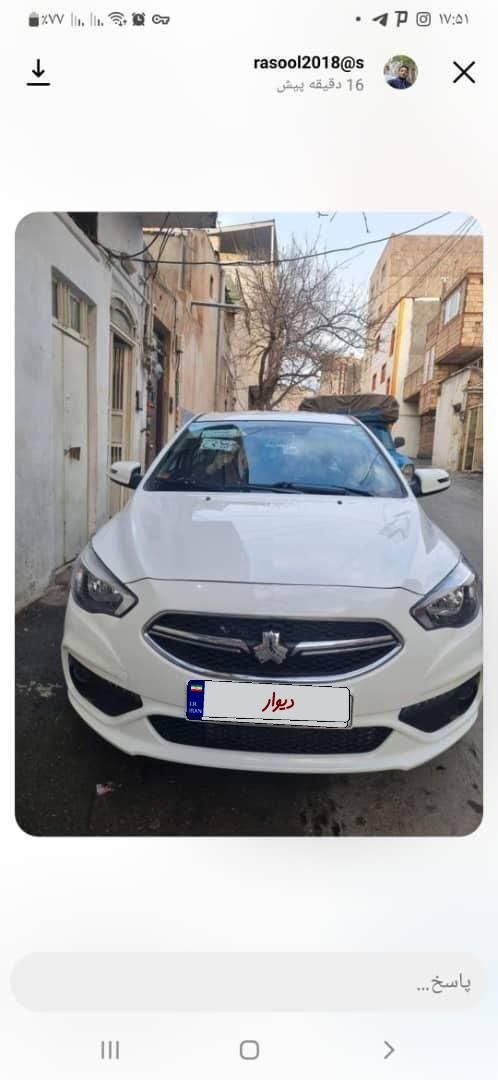 شاهین G اتوماتیک CVT - 1402