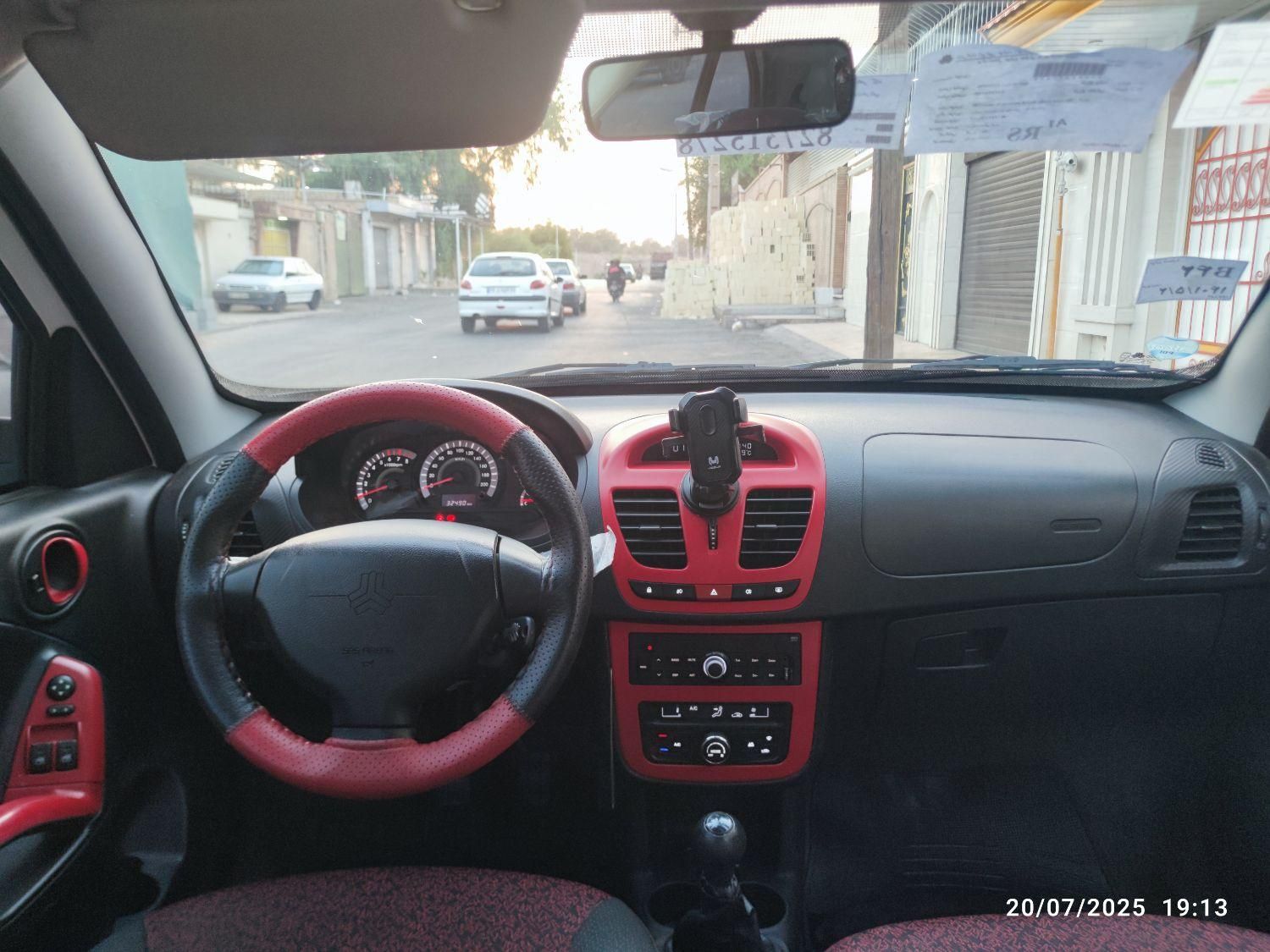 کوییک R دنده‌ای - 1401