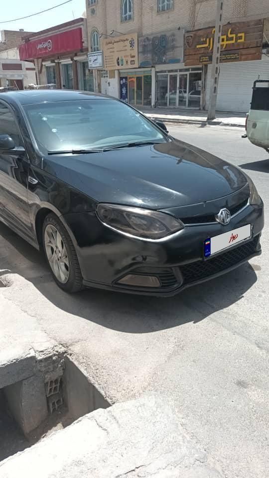 خودرو ام جی، 6 مگنت آگهی ann_19436805