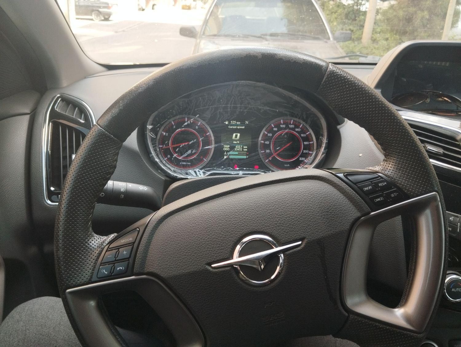 هایما S5 اتوماتیک ۶ دنده - 1401