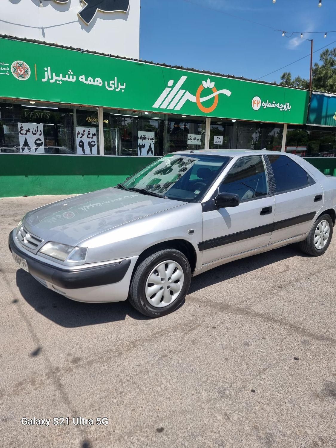 سیتروئن زانتیا X - 1387