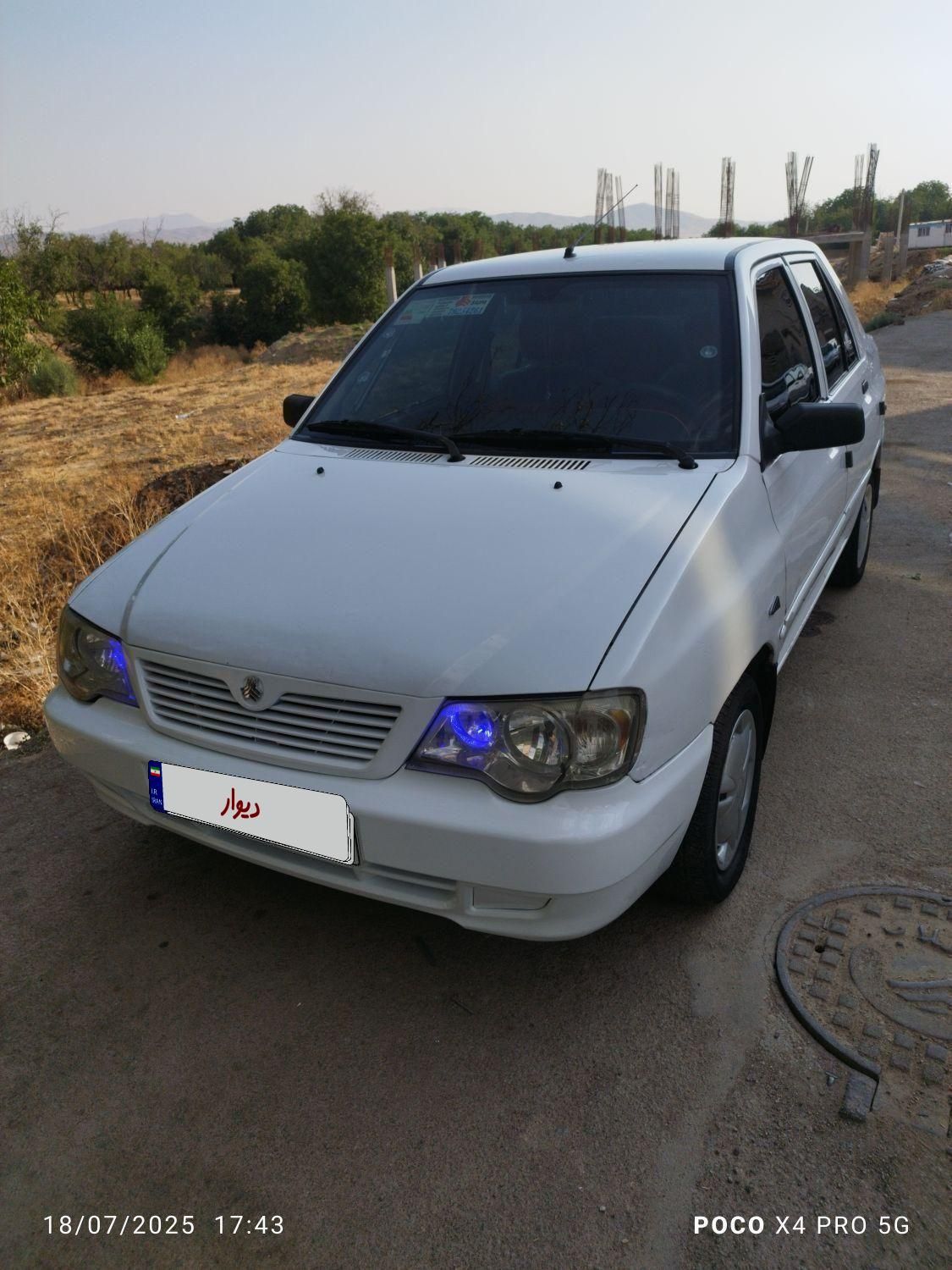 پراید 132 SE - 1395