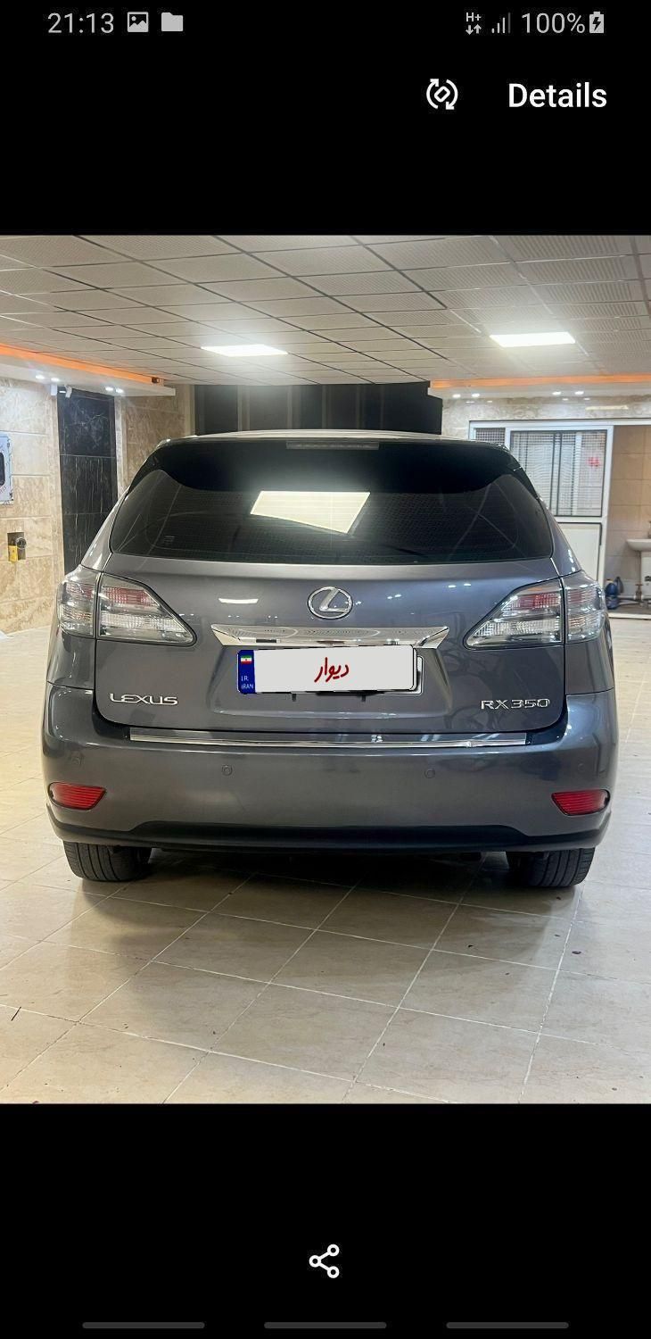 لکسوس RX 350 - 2012