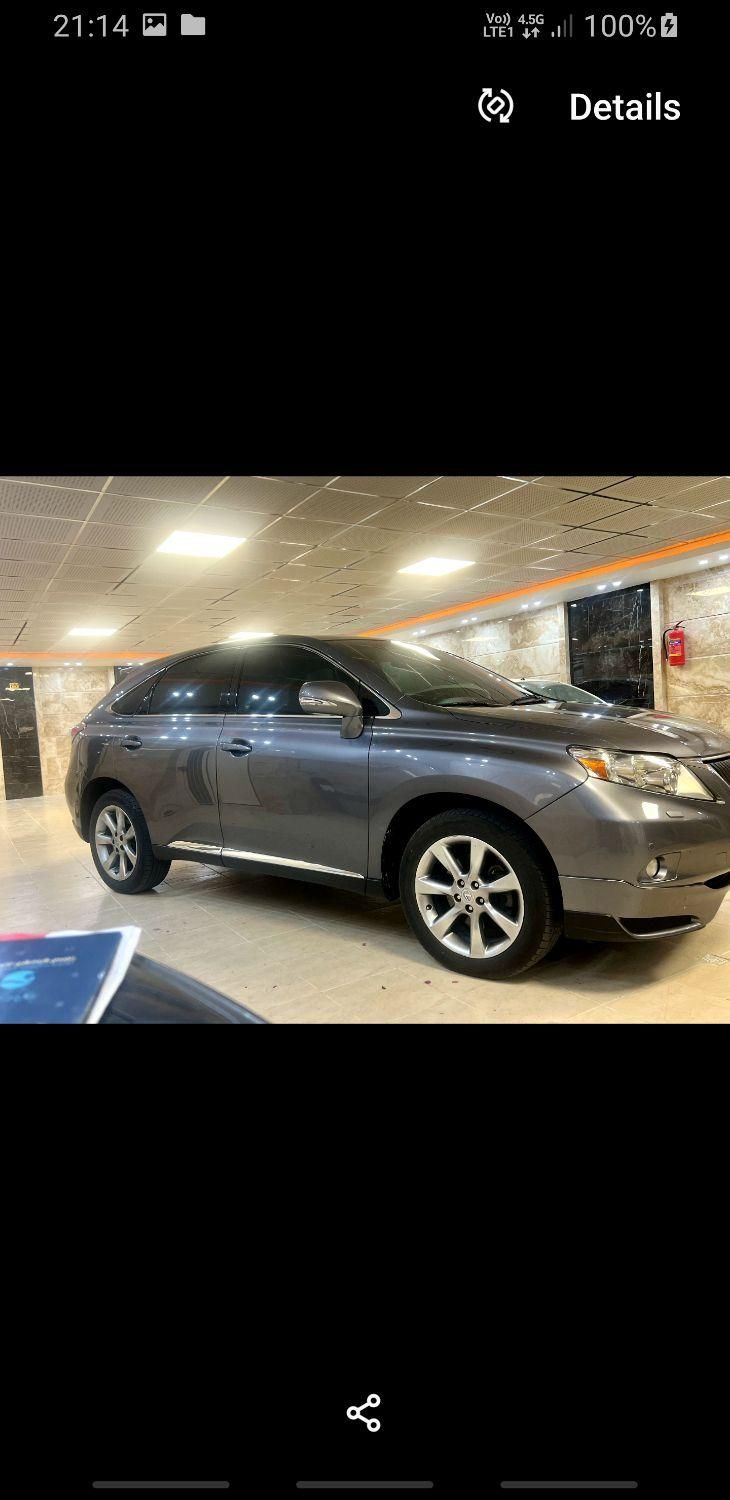 لکسوس RX 350 - 2012