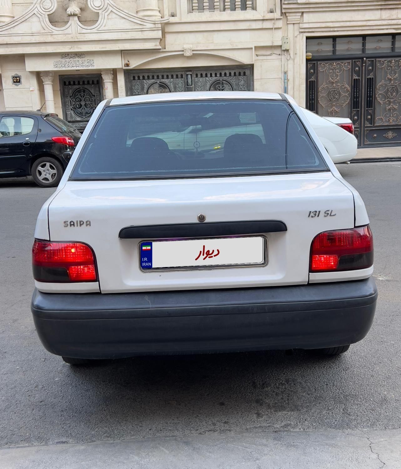 پراید 131 SE دوگانه سوز - 1393