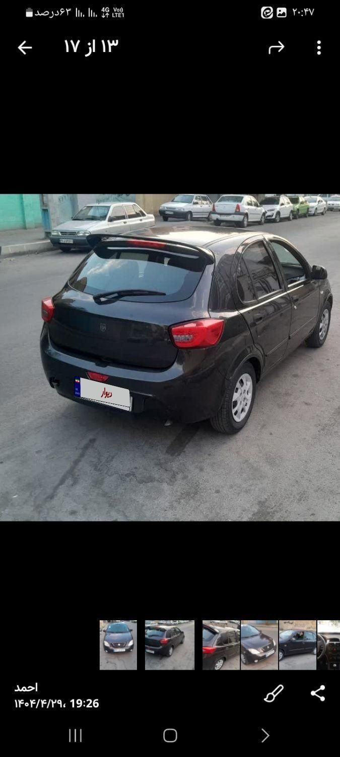 خودرو تیبا، 2 آگهی ann_19437209