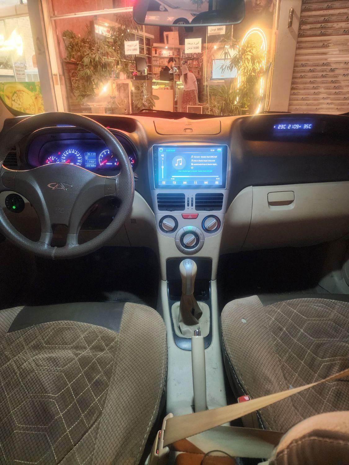ام وی ام 315 هاچ بک ساده دنده ای - 1391