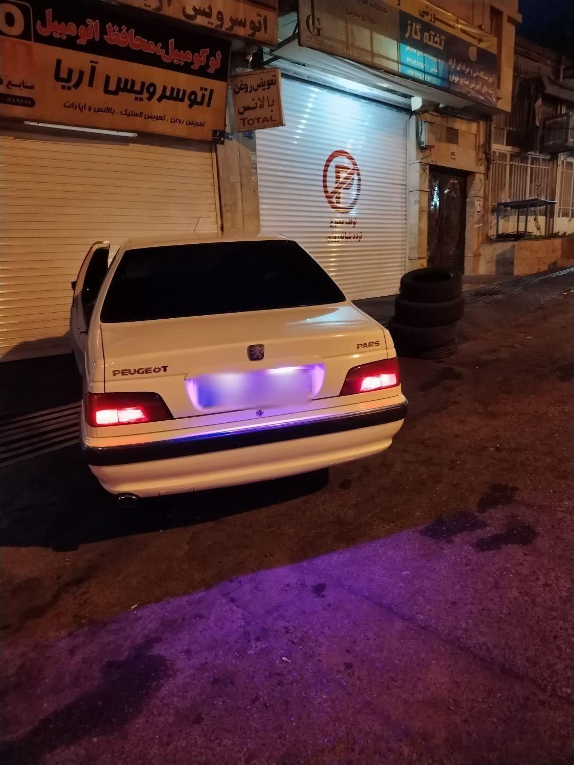 پژو پارس ELX-XU7P سفارشی - 1397
