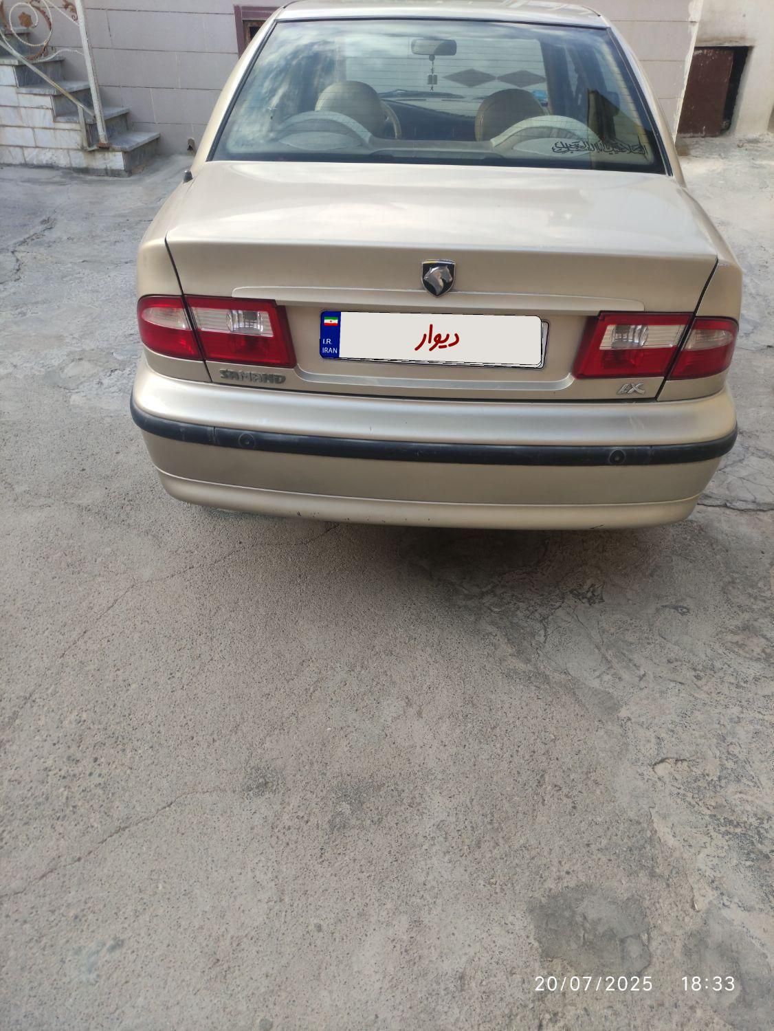 سمند LX XU7 - 1386