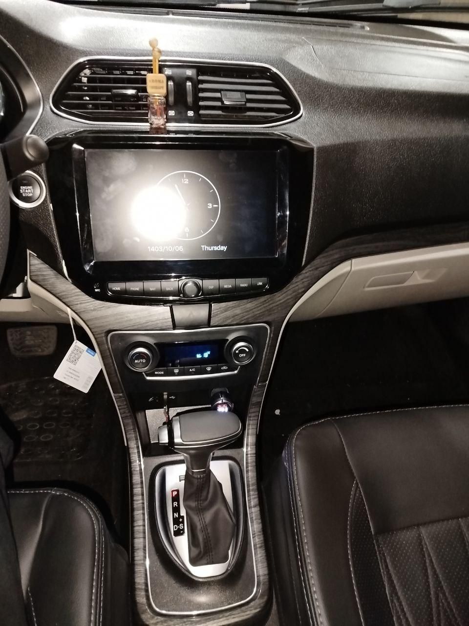 شاهین G اتوماتیک CVT - 1403