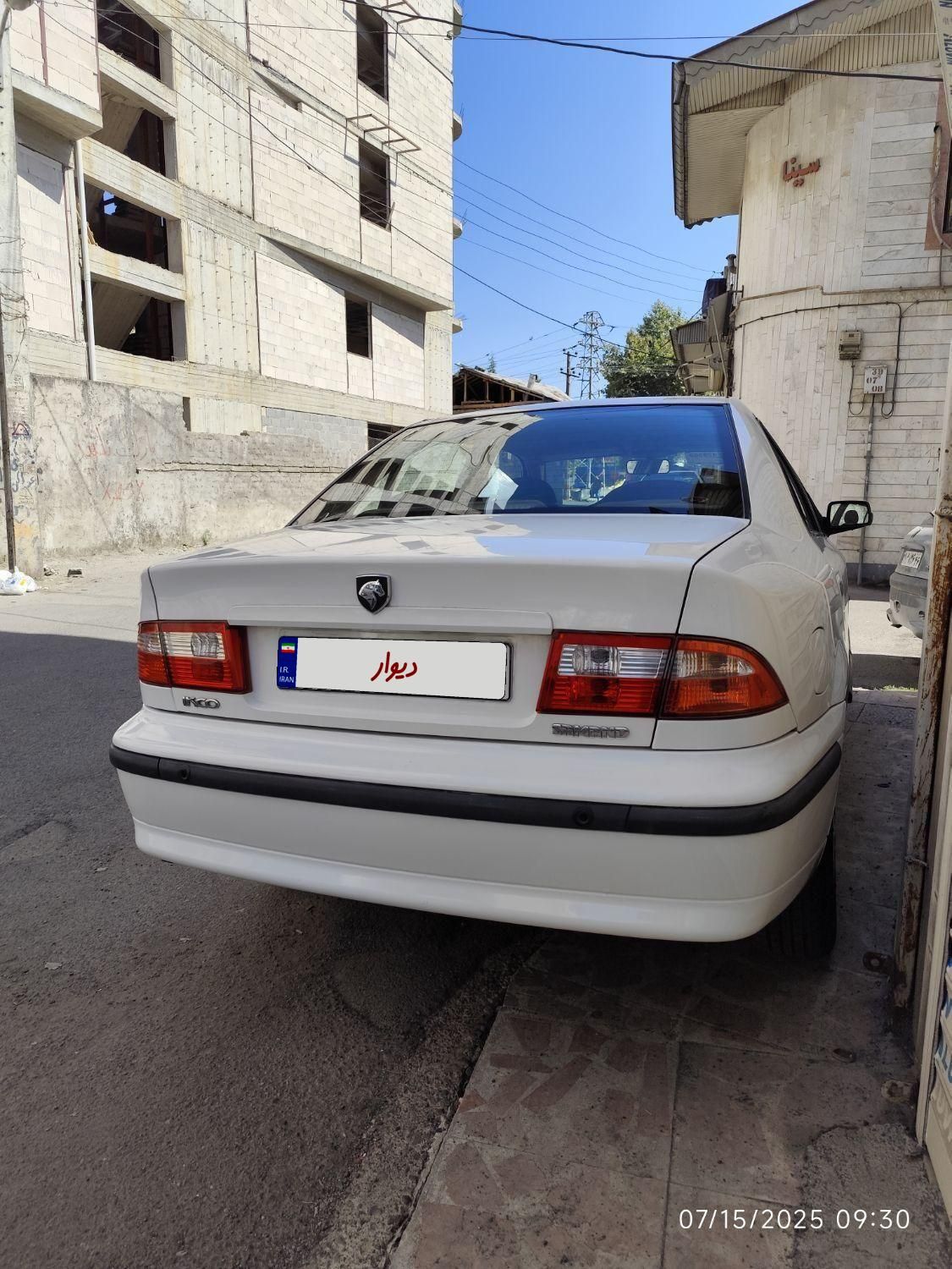 سمند LX EF7 دوگانه سوز - 1397