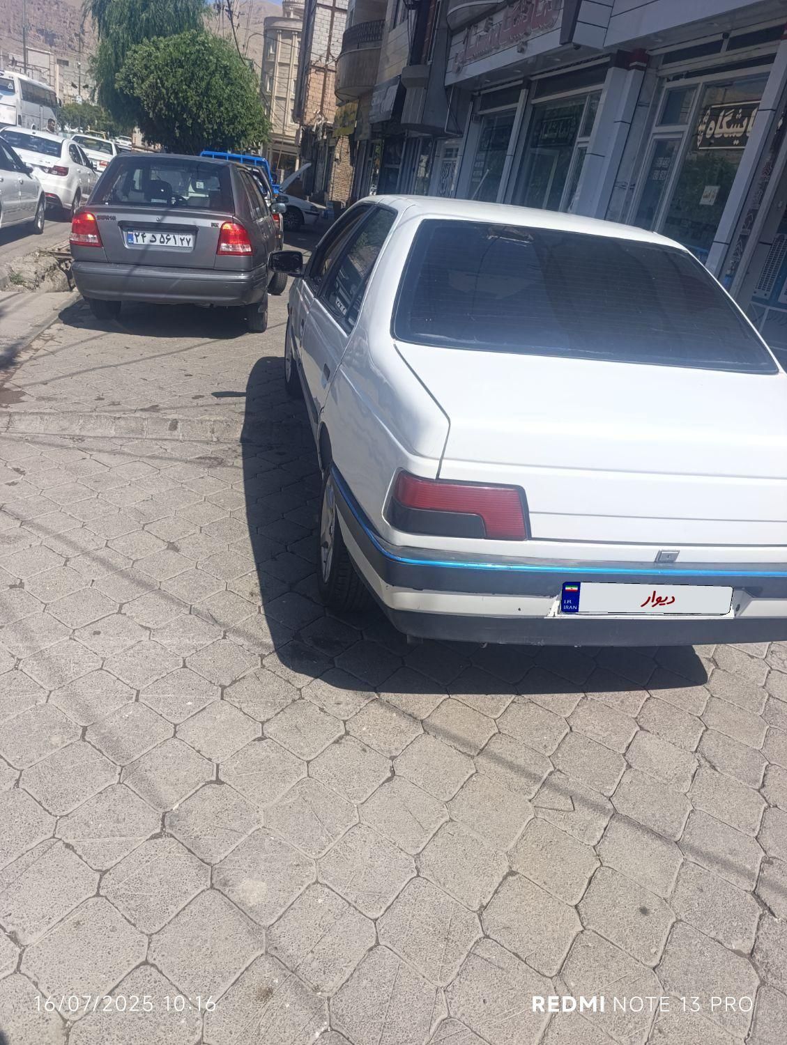 پژو 405 بنزینی GLX - TU5 - 1390