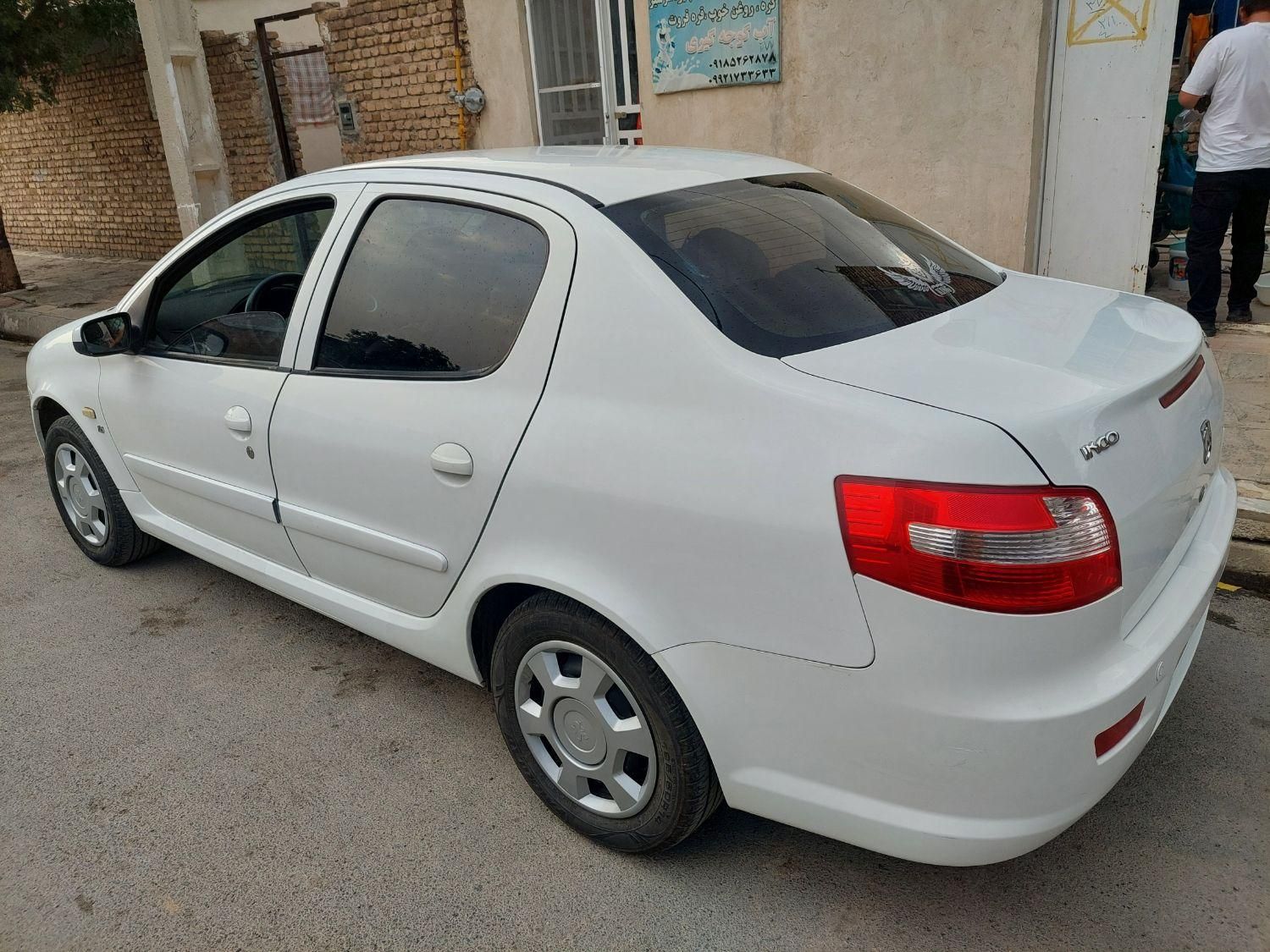 رانا LX TU5 - 1398